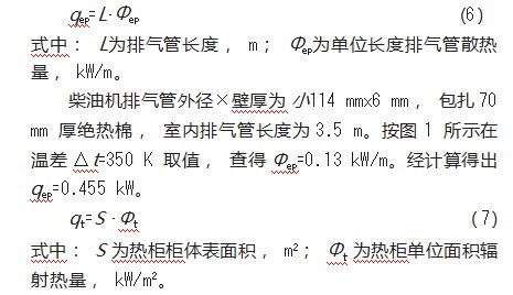 360截图20230324162740944.jpg