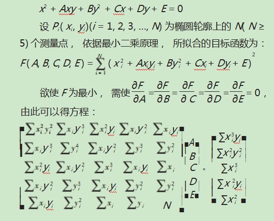 Dingtalk_20231027154247.jpg