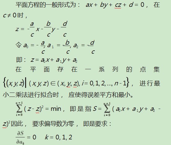 Dingtalk_20231027154542.jpg