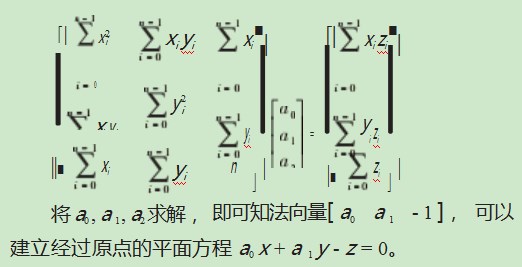 Dingtalk_20231027154617.jpg