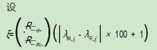 Dingtalk_20231027155406.jpg