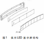 截图20231027165023.png