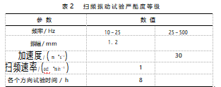 截图20231027165340.png