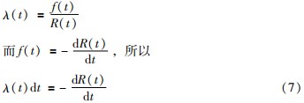 Dingtalk_20231027170423.jpg