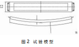 截图20231027165350.png