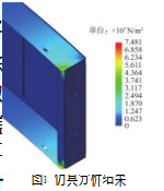 截图20231027165401.png