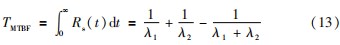 Dingtalk_20231027170852.jpg