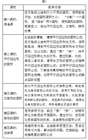 截图20231027171200.png