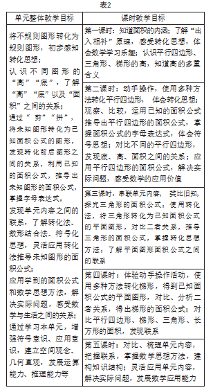 截图20231027171211.png