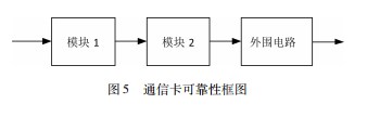 Dingtalk_20231027171256.jpg