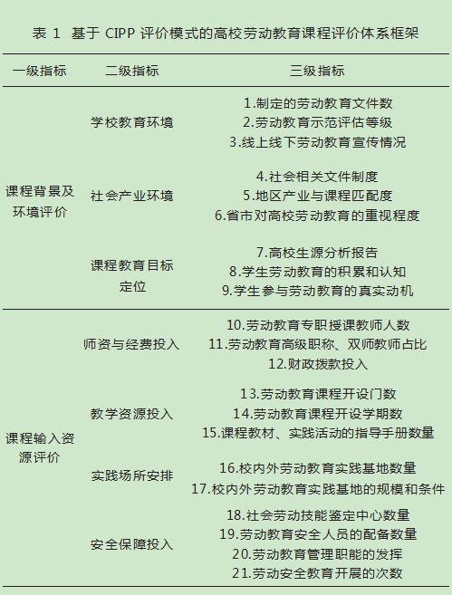 Dingtalk_20231028150255.jpg