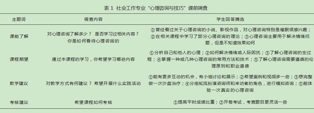 Dingtalk_20231028151807.jpg