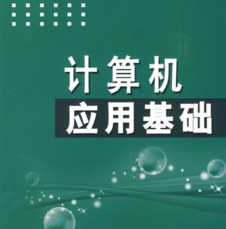 Dingtalk_20231028153204.jpg