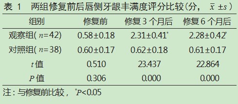 Dingtalk_20231028153740.jpg