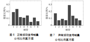 截图20231028154439.png