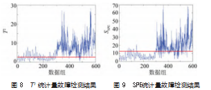 截图20231028154455.png