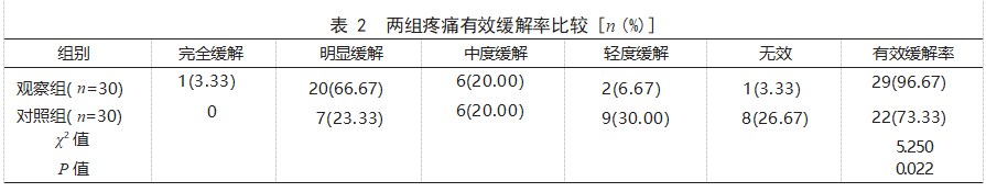 Dingtalk_20231029201847.jpg