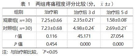Dingtalk_20231029201830.jpg
