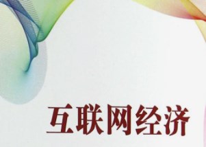 360截图20230617141653081.jpg