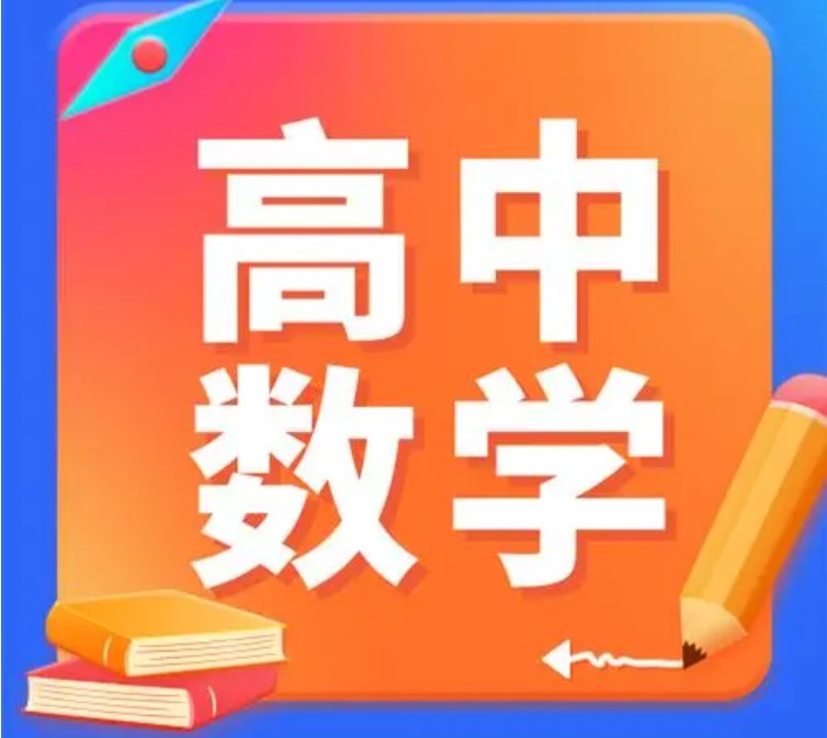Dingtalk_20231030145228.jpg