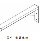 截图20231030164229.png