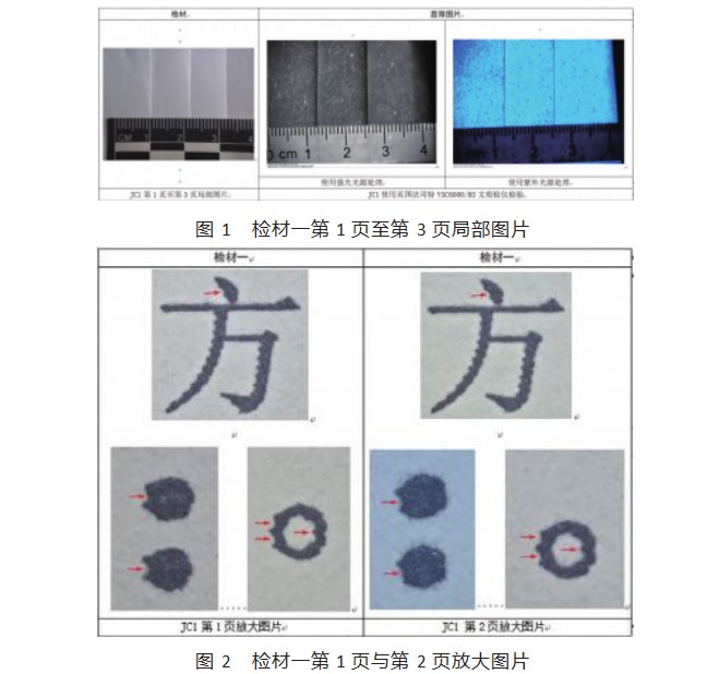 360截图20230321163045713.jpg
