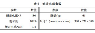 Dingtalk_20231031145143.jpg