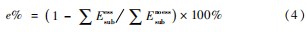 Dingtalk_20231031150250.jpg