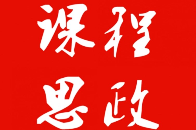 Dingtalk_20231031154324.jpg