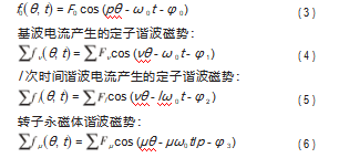 截图20231031162049.png