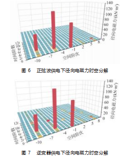 截图20231031163035.png