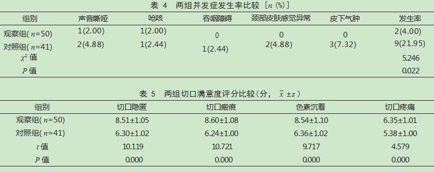 Dingtalk_20231101144255.jpg