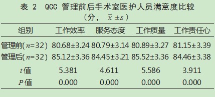 Dingtalk_20231101163405.jpg