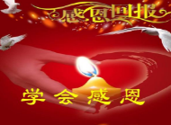 搜狗高速浏览器截图20231101170744.png