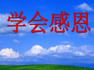 搜狗高速浏览器截图20231101170750.png