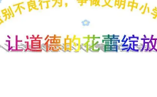 搜狗高速浏览器截图20231101171700.png