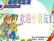 搜狗高速浏览器截图20231101171712.png