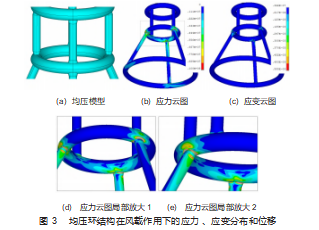 截图20231101172445.png