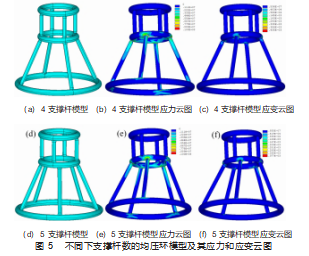 截图20231101172514.png