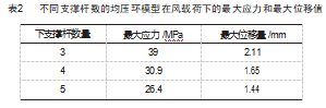 截图20231101172522.png