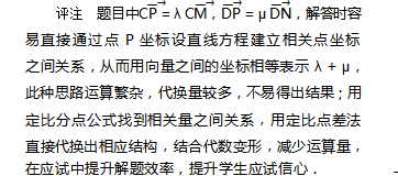 0465495E-32F2-4ab5-9BE3-6DCD14C2DF62.png