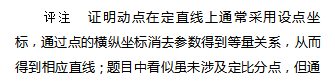 E50C6D79-B746-44d6-9345-0E637A3BF015.png