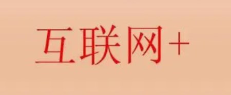 360截图20230321163045713.jpg