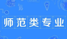 搜狗高速浏览器截图20231103171833.png
