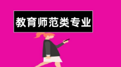 搜狗高速浏览器截图20231103171846.png