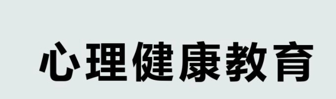 360截图20230617141653081.jpg