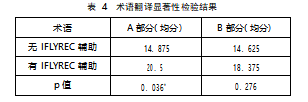 截图20231104142152.png