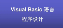搜狗高速浏览器截图20231104171640.png