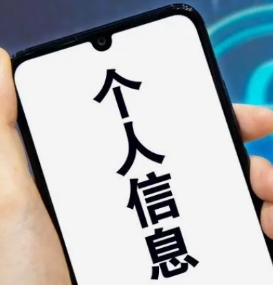 360截图20230321164056885.jpg