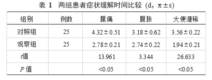 截图20231106171449.png